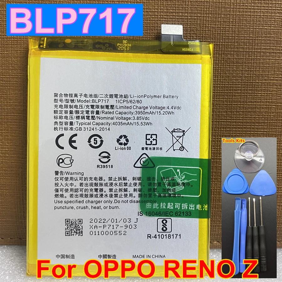 Оригинальный новый аккумулятор BLP717 4035 мАч для Oppo RENO Z RenoZ, Сменные Аккумуляторы для смартфонов
Оригинальный новый аккумулятор BLP717 4035 мАч для Oppo RENO Z RenoZ, Сменные Аккумуляторы для смартфонов