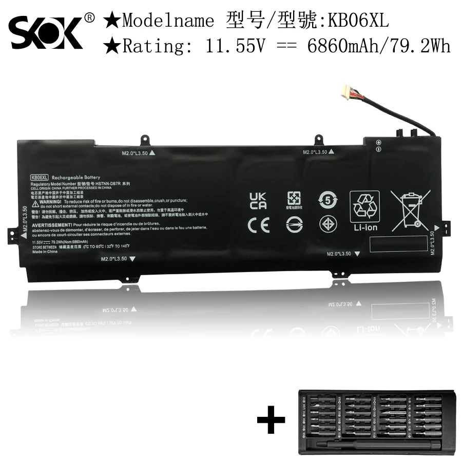 Сменный аккумулятор KB06XL для ноутбука HP Spectre X360 15-BL0XX 15-BL1XX 15-BL112DX
Сменный аккумулятор KB06XL для ноутбука HP Spectre X360 15-BL0XX 15-BL1XX 15-BL112DX