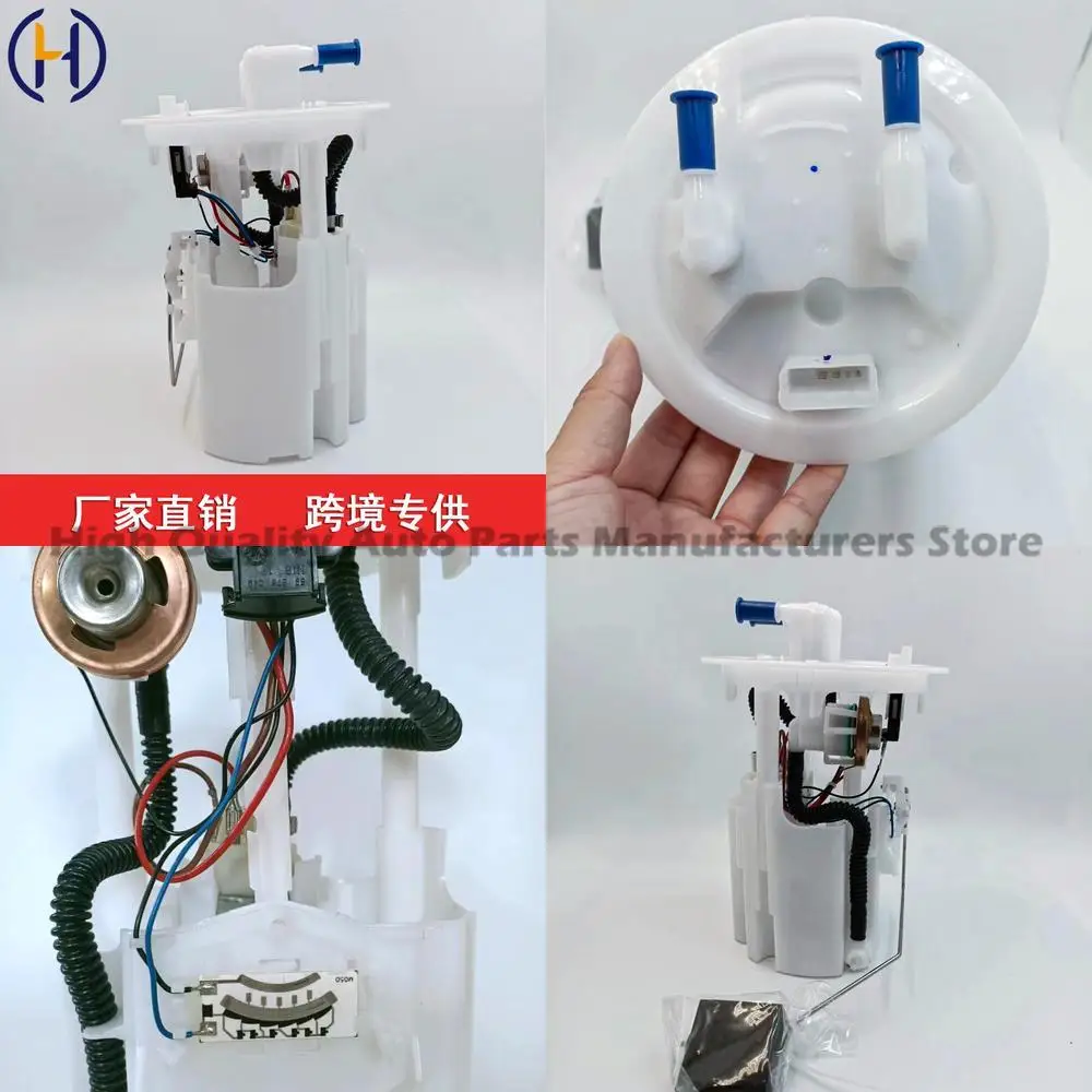 For Peugeot 206 406 Fuel Pump Assembly High Performance Replacement 9638028780 9642124180 1525NG Reliable Quality Fast Shipping
For Peugeot 206 406 Fuel Pump Assembly High Performance Replacement 9638028780 9642124180 1525NG Reliable Quality Fast Shipping
