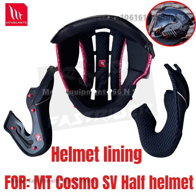 MT Cosmo SV Half Helmet Inner Lining Original Helmet Accessories Helmet Lens Base MT-V-37
MT Cosmo SV Half Helmet Inner Lining Original Helmet Accessories Helmet Lens Base MT-V-37
