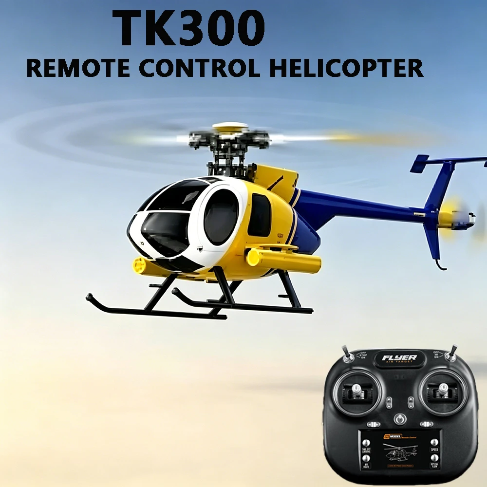 TK300 Remote Control Helicopter 6-Channel Simulated Fighter Model Optical Flow Positioning One-Click Inverted Flight Outdoor Toy
TK300 Remote Control Helicopter 6-Channel Simulated Fighter Model Optical Flow Positioning One-Click Inverted Flight Outdoor Toy