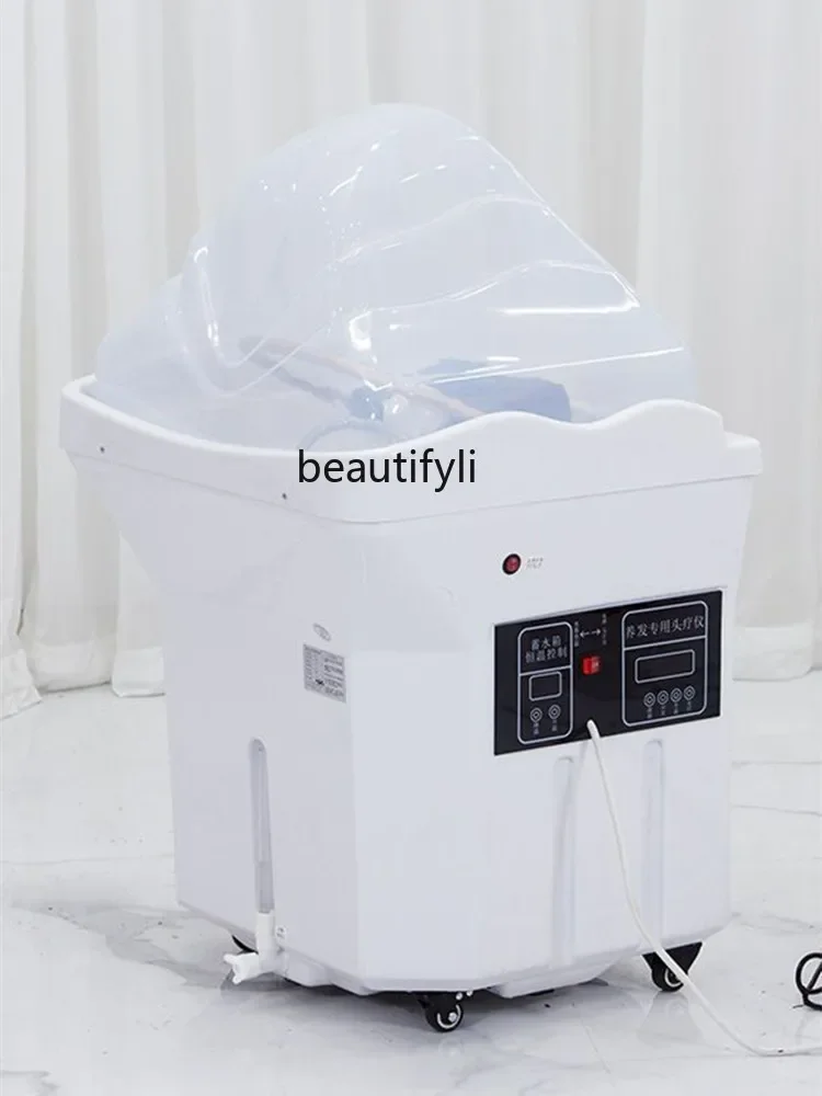 Head Therapy Bed Water Circulation Beauty Salon Special Hair Care Center Fumigation Water-Free Mobile Shampoo Basin
Head Therapy Bed Water Circulation Beauty Salon Special Hair Care Center Fumigation Water-Free Mobile Shampoo Basin