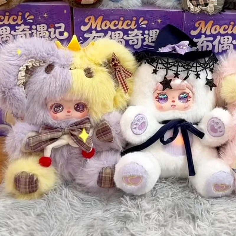 Mocici Adventure Doll 800% Series Plush Blind Box Cute Anime Figure Doll Surprise Bag Pendants Mystery Home Ornaments Decor Gift
Mocici Adventure Doll 800% Series Plush Blind Box Cute Anime Figure Doll Surprise Bag Pendants Mystery Home Ornaments Decor Gift