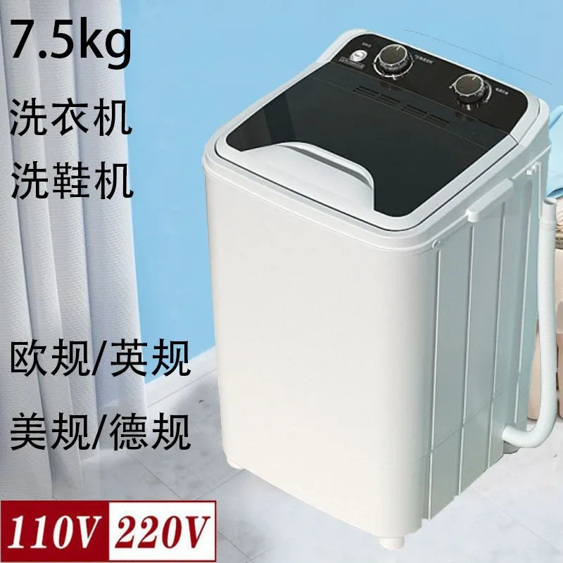 110V European Standard Household Large-capacity Large Single-cylinder Washing Machine Semi-automatic Mini Shoe Washing Machine
110V European Standard Household Large-capacity Large Single-cylinder Washing Machine Semi-automatic Mini Shoe Washing Machine
