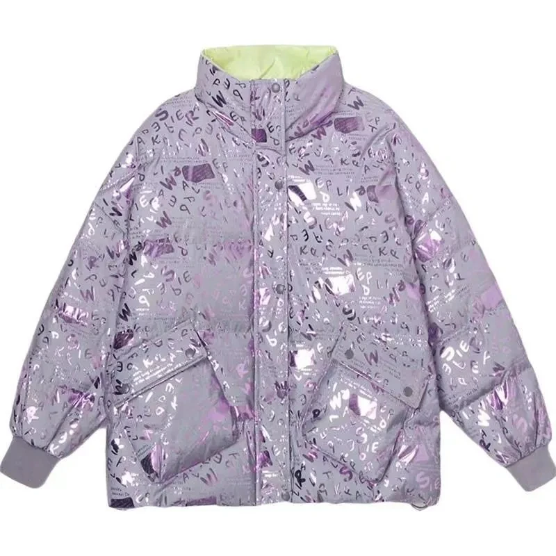 Winter Short Down Cotton Coat Women 2023 New Fashion Loose Stand-Up Collar Jacket Glossy Zipper Pocket Button Outerwear Female
Winter Short Down Cotton Coat Women 2023 New Fashion Loose Stand-Up Collar Jacket Glossy Zipper Pocket Button Outerwear Female