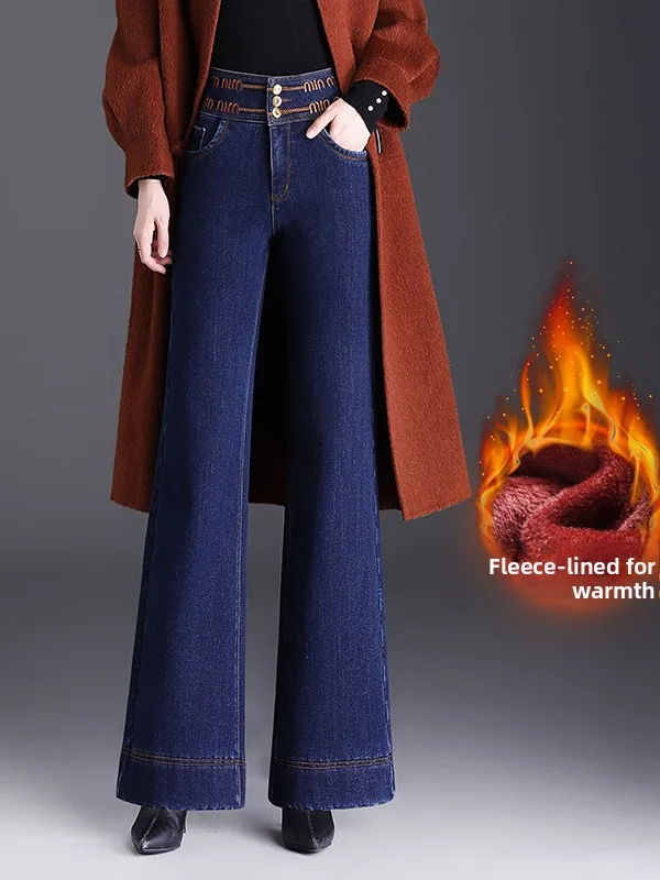 Женские джинсы-колокольчики с высокой талией на подкладке, эластичные, осенне-зимние, повседневные, темно-синие, свободные, с застежкой-молнией
Женские джинсы-колокольчики с высокой талией на подкладке, эластичные, осенне-зимние, повседневные, темно-синие, свободные, с застежкой-молнией