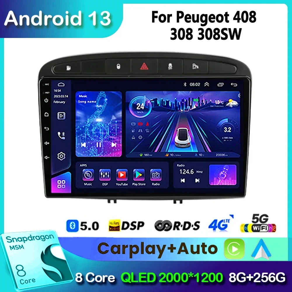 Для Peugeot 408 для Peugeot 308 308SW Android 13 Автомобильный радиоприемник GPS RDS DSP Мультимедийный плеер 2din Android Автомобильный плеер без DVD
Для Peugeot 408 для Peugeot 308 308SW Android 13 Автомобильный радиоприемник GPS RDS DSP Мультимедийный плеер 2din Android Автомобильный плеер без DVD