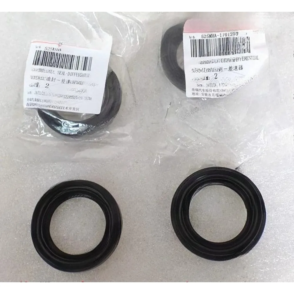 Half Shaft Oil Seal Transmission Differential Sealing Ring Left Right for Chery A3 Tiggo 3 G3 Arrizo 5 7 GX
Half Shaft Oil Seal Transmission Differential Sealing Ring Left Right for Chery A3 Tiggo 3 G3 Arrizo 5 7 GX