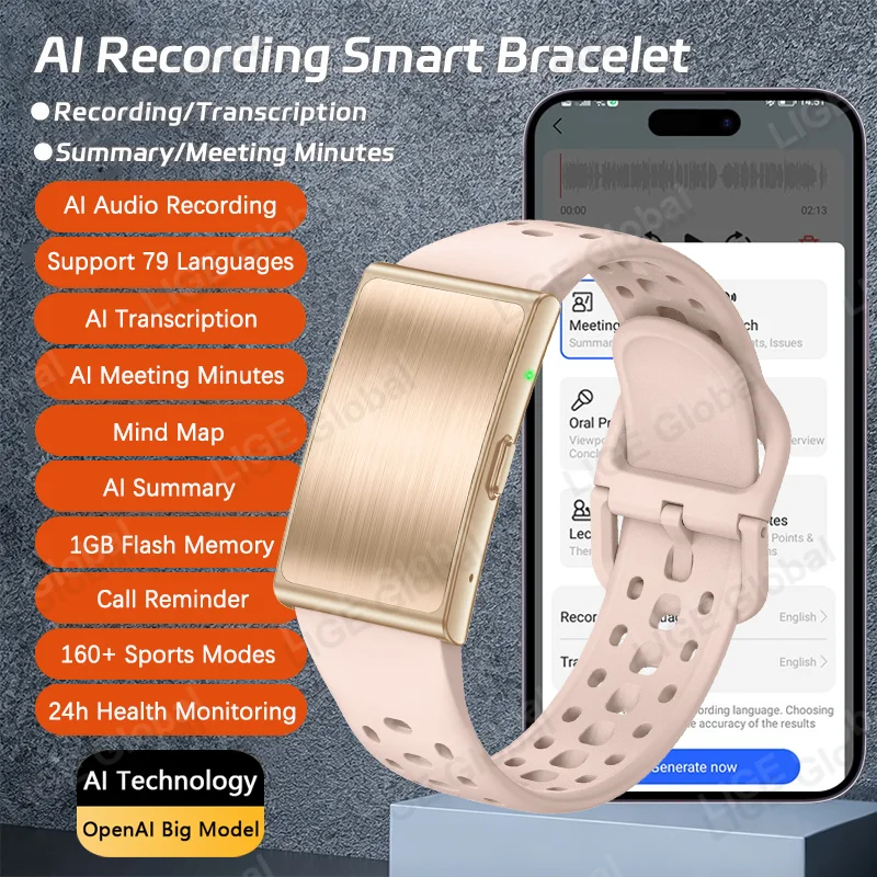 LIGE Audio Recording Smart Bracelet 79 Languages AI Transcription 1GB Voice Recorder Sports Fitness Band Health Monitor Watches
LIGE Audio Recording Smart Bracelet 79 Languages AI Transcription 1GB Voice Recorder Sports Fitness Band Health Monitor Watches
