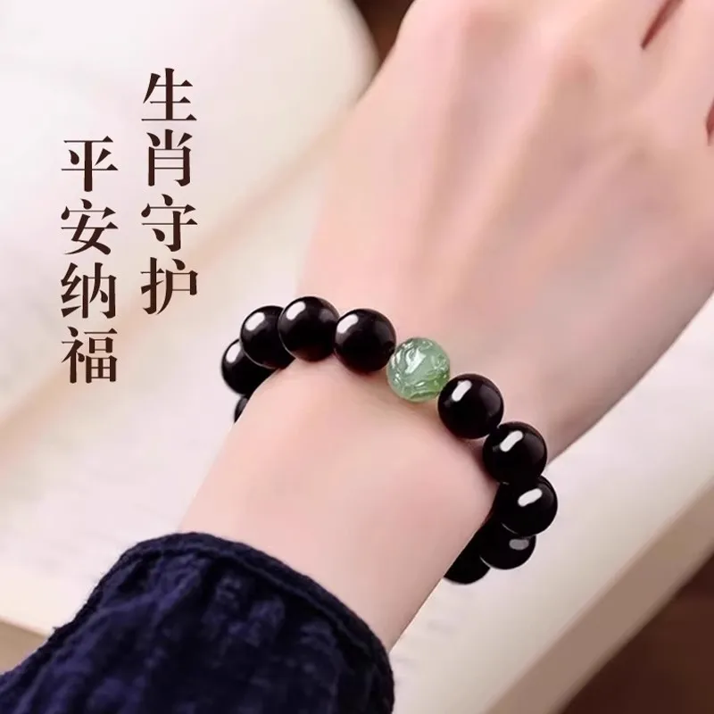 Red Sandalwood Prayer Bead Bracelets for Women Men Zodiac Rosary Wrist Jewelry for Chinese Zodiac Year Gifts
Red Sandalwood Prayer Bead Bracelets for Women Men Zodiac Rosary Wrist Jewelry for Chinese Zodiac Year Gifts