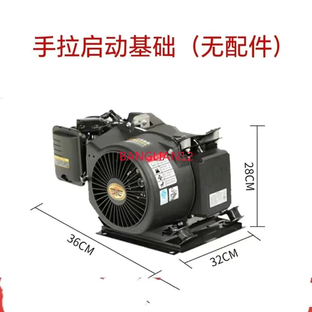 Intelligent frequency conversion 48V60V72V high power battery life electric vehicle range extender
Intelligent frequency conversion 48V60V72V high power battery life electric vehicle range extender