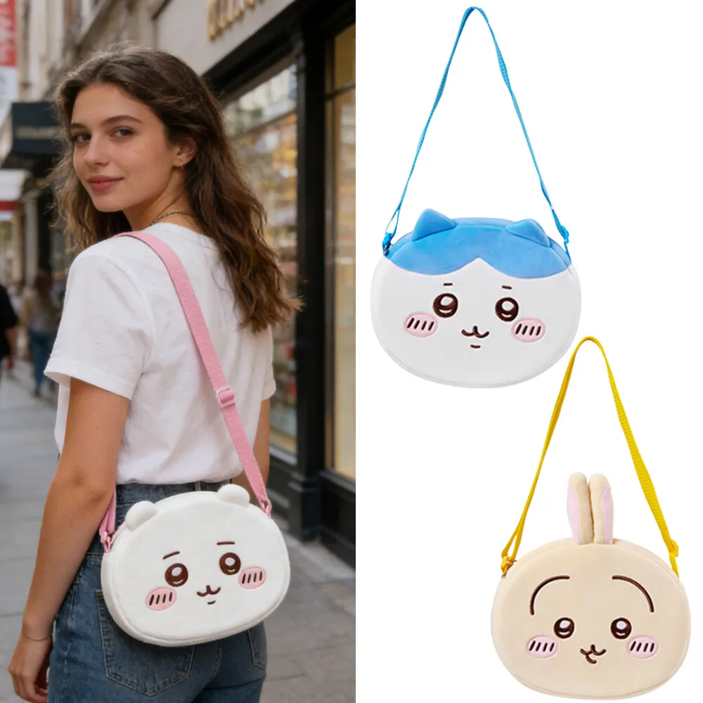 1/3PCS Cute Crossbody Bag Small Eight Chiikawa ちいかわ Cute Japanese Student JK Lolita Big Head Bag Children's Good Friend Gift
1/3PCS Cute Crossbody Bag Small Eight Chiikawa ちいかわ Cute Japanese Student JK Lolita Big Head Bag Children's Good Friend Gift