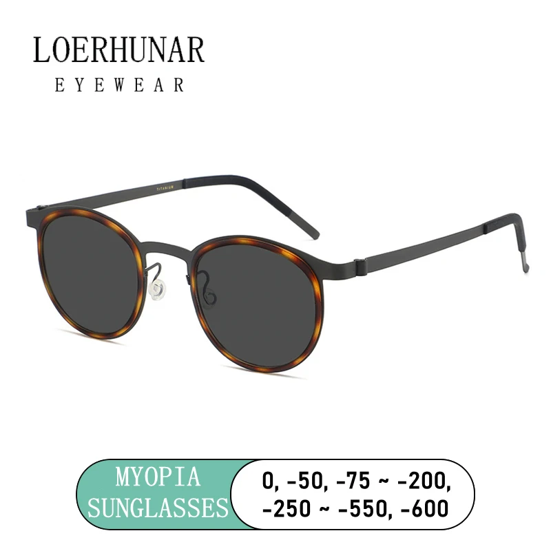 LOERHUNAR Ultralight Myopia Sunglasses Men Women Fashion Retro Round Screwless Eyeglasses Titanium Acetate Oculos Classic Design
LOERHUNAR Ultralight Myopia Sunglasses Men Women Fashion Retro Round Screwless Eyeglasses Titanium Acetate Oculos Classic Design