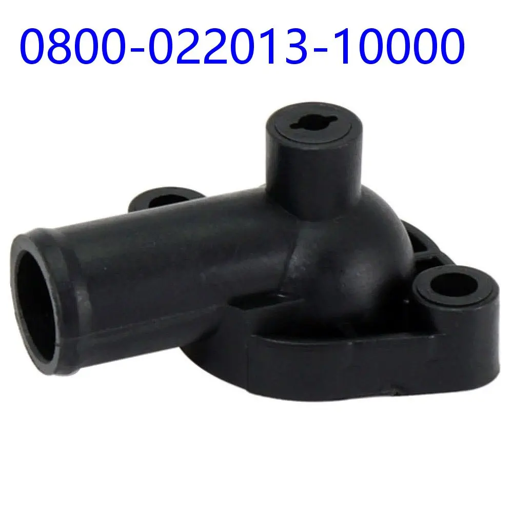 Thermostat Cover 0800-022013-10000 For CFMoto CForce 600 625 Touring 191S 191R-X550 SSV UTV ATV Accessories CF Moto Part
Thermostat Cover 0800-022013-10000 For CFMoto CForce 600 625 Touring 191S 191R-X550 SSV UTV ATV Accessories CF Moto Part
