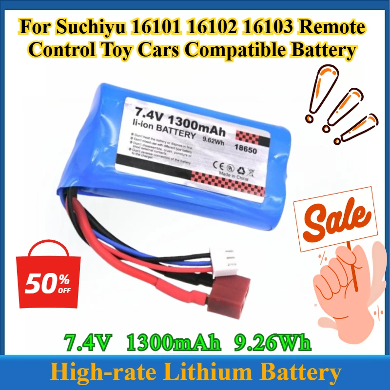 7.4V 1300mAh High-rate Lithium Battery 18650 for Suchiyu 16101 16102 16103 RC Remote Control Toy Cars Battery Car Model Batterie
7.4V 1300mAh High-rate Lithium Battery 18650 for Suchiyu 16101 16102 16103 RC Remote Control Toy Cars Battery Car Model Batterie