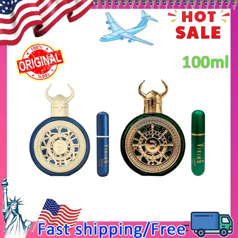 100 мл зеленый, синий Tauren, высокое качество, EDP, цитрусовый тон, оригинальные духи, Ближний Восток, Дубай, арабские нейтральные духи, подарки
100 мл зеленый, синий Tauren, высокое качество, EDP, цитрусовый тон, оригинальные духи, Ближний Восток, Дубай, арабские нейтральные духи, подарки