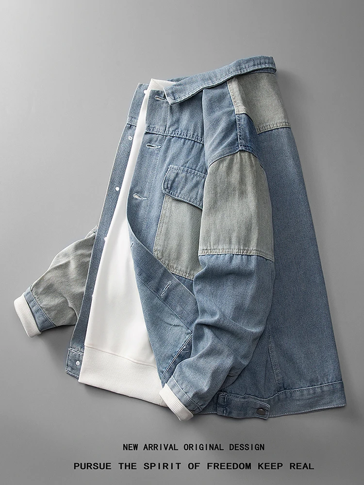 Light Wa Denim Jaet Men's Spring Autumn New Trend Splicing High-End Versatile Haome Workwear Jaet Loose Fit Long Sve
Light Wa Denim Jaet Men's Spring Autumn New Trend Splicing High-End Versatile Haome Workwear Jaet Loose Fit Long Sve