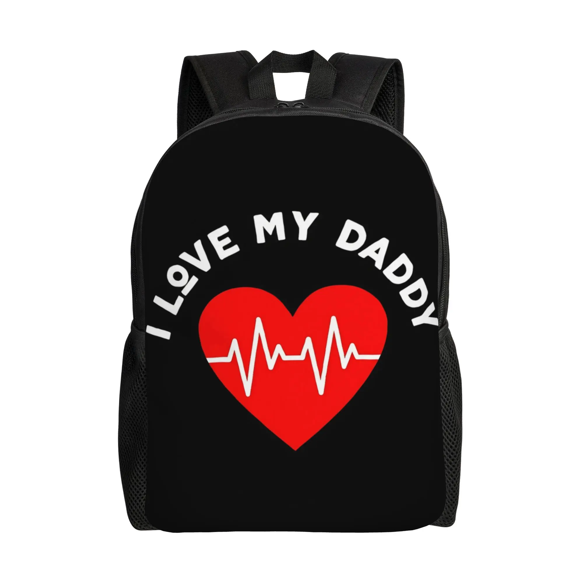 Father's Day Knapsack Back to school season I Love my Daddy Snack Storage Backpack
Father's Day Knapsack Back to school season I Love my Daddy Snack Storage Backpack