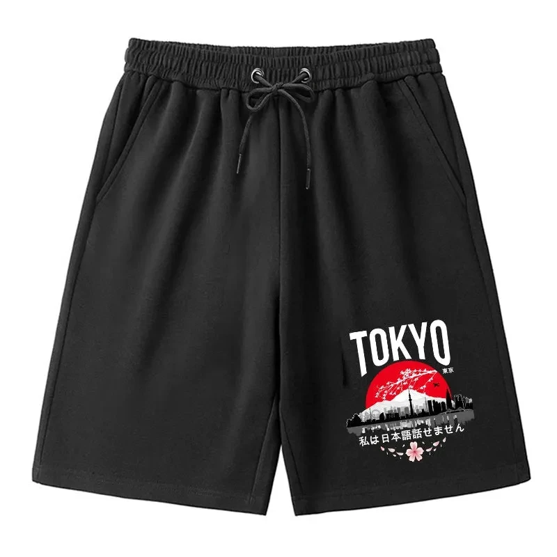 I don't speak Japanese Classic Short Men's and Women's Cotton Summer Clothing Casual Breathable Fashion Shorts Streetwear Unisex
I don't speak Japanese Classic Short Men's and Women's Cotton Summer Clothing Casual Breathable Fashion Shorts Streetwear Unisex