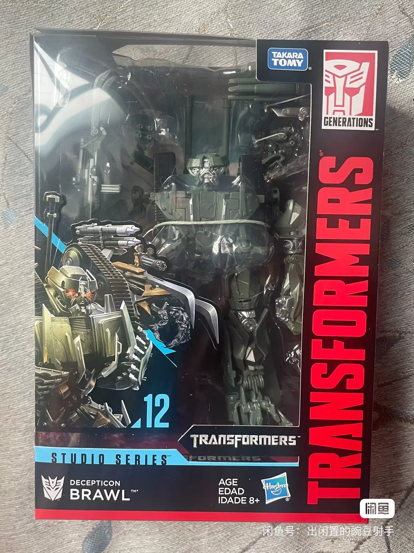 Takara Tomy Hasbro Transformers Movie 10th Anniversary SS12 Brawl Boxed Children's Toys Educational Action Figures Robot Model
Takara Tomy Hasbro Transformers Movie 10th Anniversary SS12 Brawl Boxed Children's Toys Educational Action Figures Robot Model