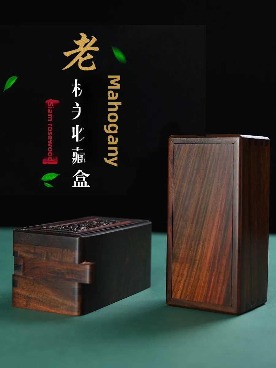 Portable Red Sandalwood Seal Box Wooden Private Seal Storage Case Chinese Sle Decorative Organizer Handmade Artwork Stamp
Portable Red Sandalwood Seal Box Wooden Private Seal Storage Case Chinese Sle Decorative Organizer Handmade Artwork Stamp