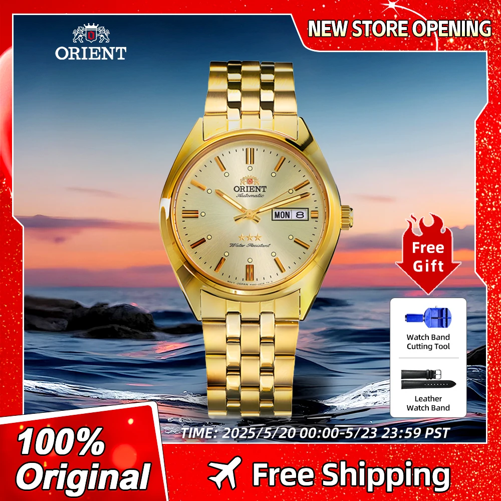 Orient Watch Men Gold Original Japanese Automatic Mechanical Watches Waterproof Luminous Stainless Steel Watchs
Orient Watch Men Gold Original Japanese Automatic Mechanical Watches Waterproof Luminous Stainless Steel Watchs