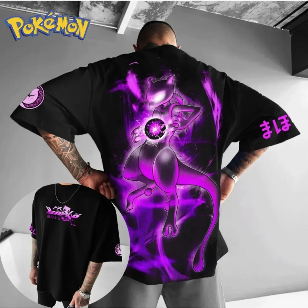 Новая оригинальная футболка с периферийным принтом в стиле аниме Pokémon Mewtwo, мужская и женская летняя свободная повседневная футболка в стиле Харадзюку с короткими рукавами
Новая оригинальная футболка с периферийным принтом в стиле аниме Pokémon Mewtwo, мужская и женская летняя свободная повседневная футболка в стиле Харадзюку с короткими рукавами
