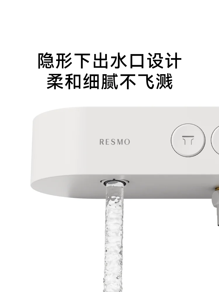 Roof spray shower set Household bathroom Hot and cold water dual-function storage bath
Roof spray shower set Household bathroom Hot and cold water dual-function storage bath