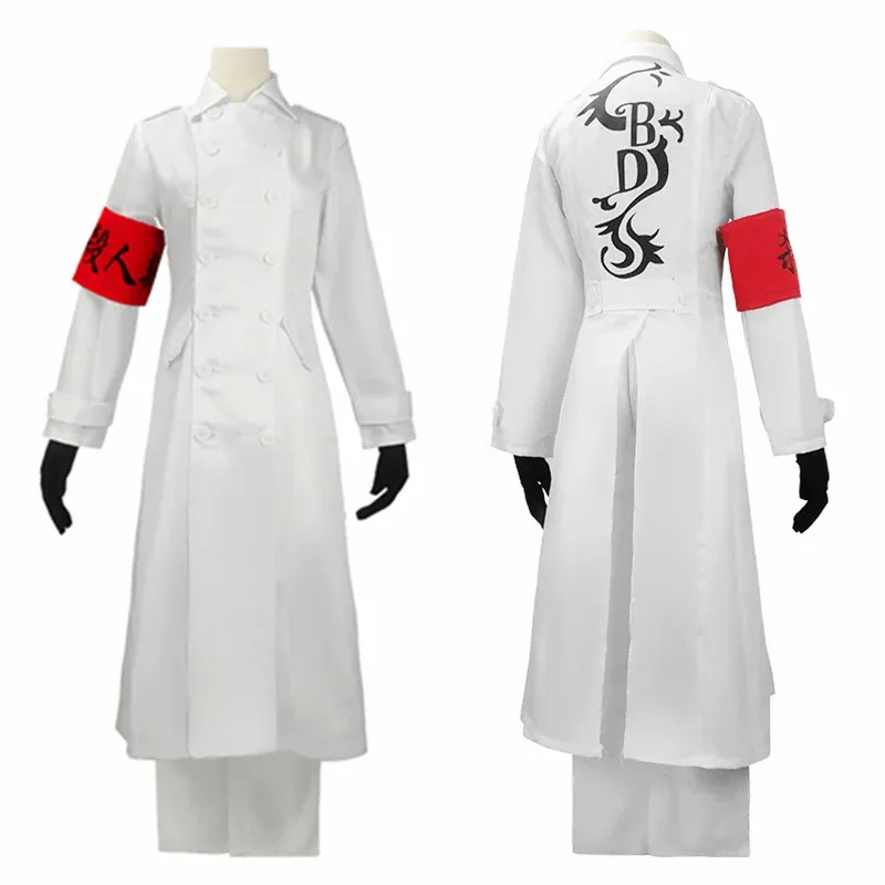 Anime Tokyo Revengers Cosplay Costume Seishu Inui Kokounoi Hajime White Uniform Set Black Dragons Uniform Halloween Party
Anime Tokyo Revengers Cosplay Costume Seishu Inui Kokounoi Hajime White Uniform Set Black Dragons Uniform Halloween Party