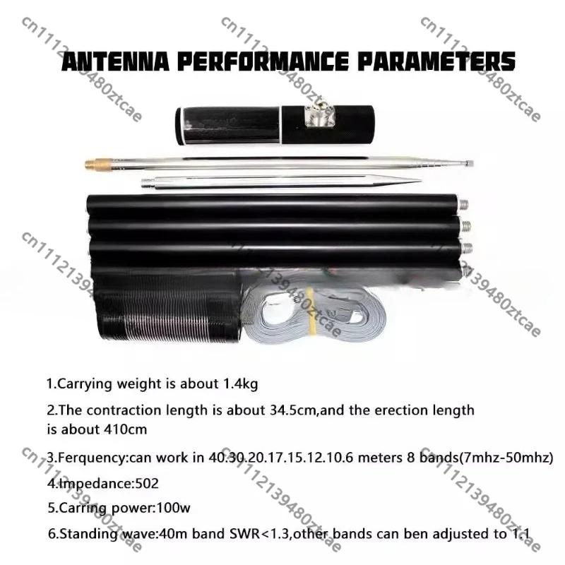 7MHz-50MHz Multiband Shortwave Antenna, Outdoor Balcony Mount Signal Receiving Antenna Home Radio Communication Aerial Accessory
7MHz-50MHz Multiband Shortwave Antenna, Outdoor Balcony Mount Signal Receiving Antenna Home Radio Communication Aerial Accessory