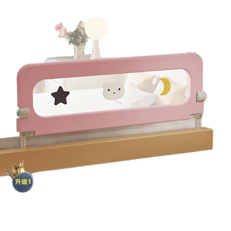 Crib fence guardrail anti-drop bed side baffle travel folding young children's convenient bed fence side
Crib fence guardrail anti-drop bed side baffle travel folding young children's convenient bed fence side