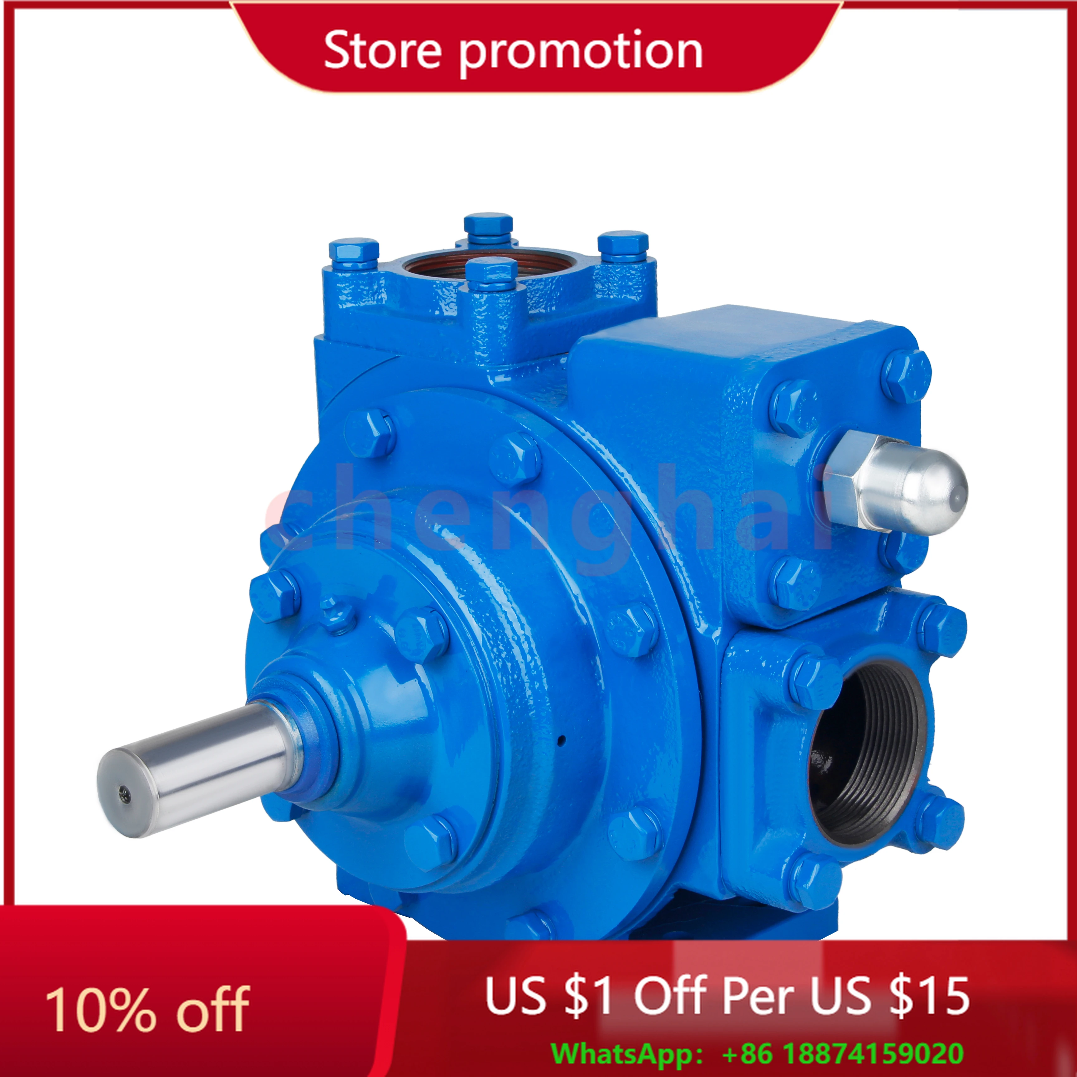 Blackmer Sliding Rotary Vane Vacuum Pump YB-50
Blackmer Sliding Rotary Vane Vacuum Pump YB-50