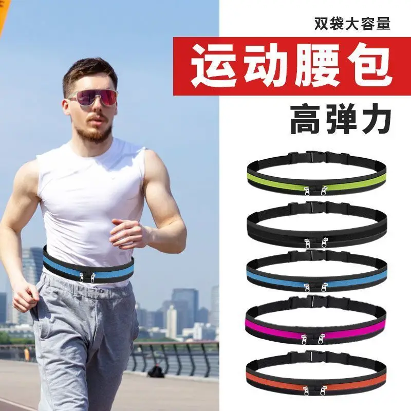 Running waist bag, sports waist bag, hiking phone bag, square dance waist bag, thin anti-theft phone belt
Running waist bag, sports waist bag, hiking phone bag, square dance waist bag, thin anti-theft phone belt