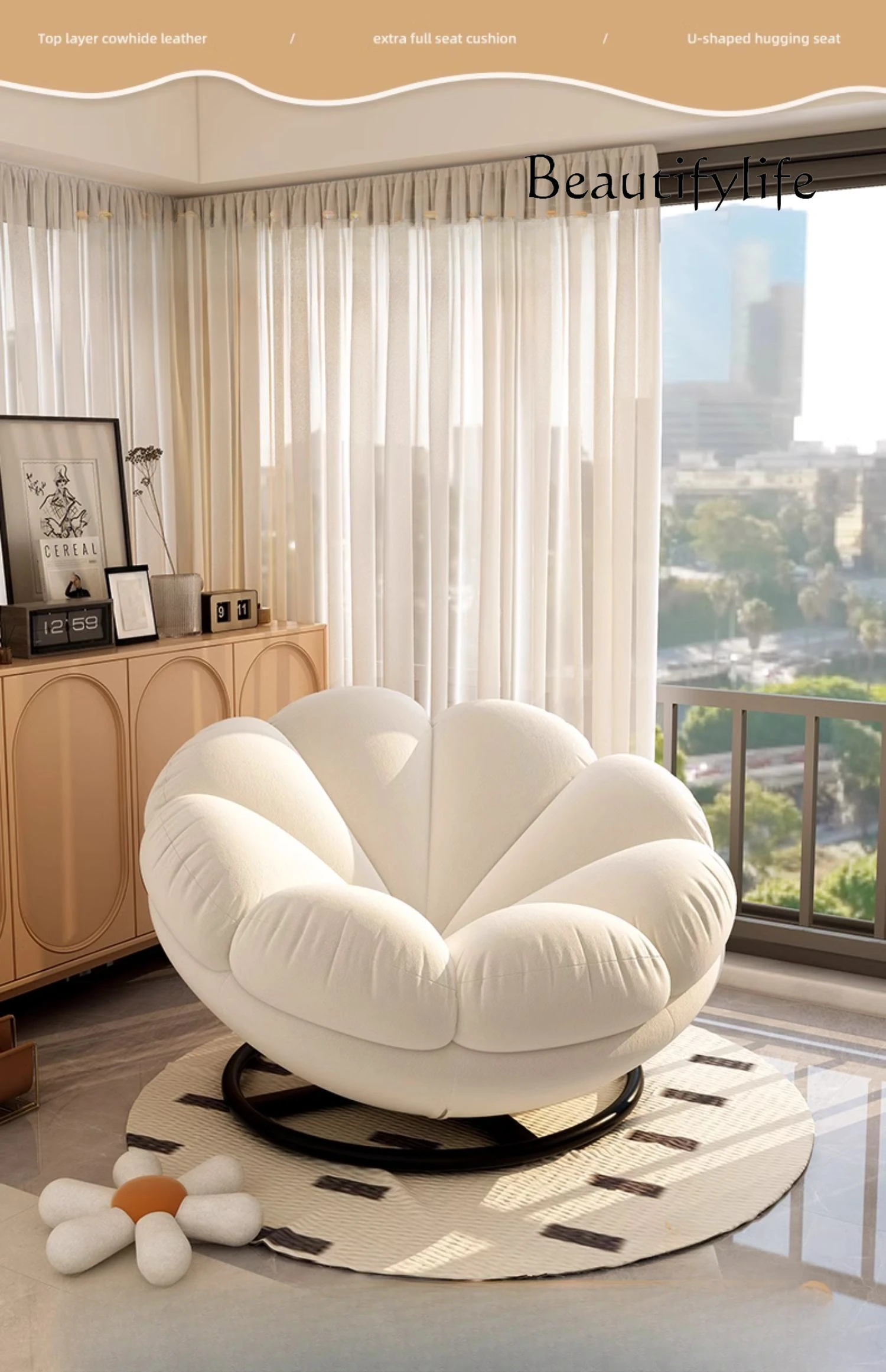 Lounge Sofa Chair Pumpkin Sofa Armchair Bedroom Balcony Leisure Rotating French Cream Style
Lounge Sofa Chair Pumpkin Sofa Armchair Bedroom Balcony Leisure Rotating French Cream Style