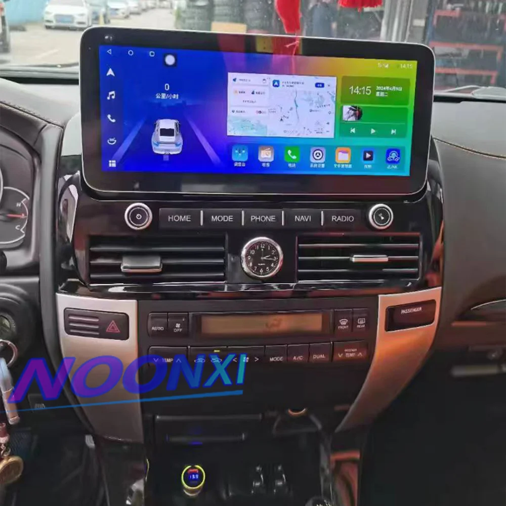 For Toyota Prado 120 2002-2009 For Lexus Gx470 Android 13 Car Radio Touch Screen Carplay GPS Navigation Video Player Multimedia 
For Toyota Prado 120 2002-2009 For Lexus Gx470 Android 13 Car Radio Touch Screen Carplay GPS Navigation Video Player Multimedia
