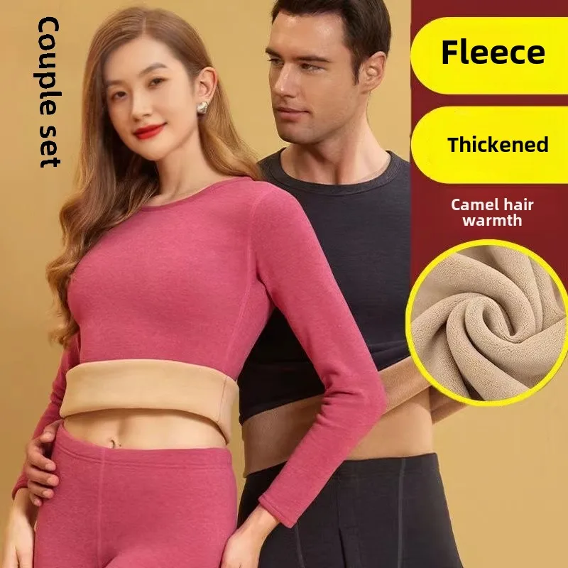 2024 Women's Thermal Suit Men's Thermal Camel Couple Suit Thickened Heating Long Johns Bottoming Suit Winter
2024 Women's Thermal Suit Men's Thermal Camel Couple Suit Thickened Heating Long Johns Bottoming Suit Winter