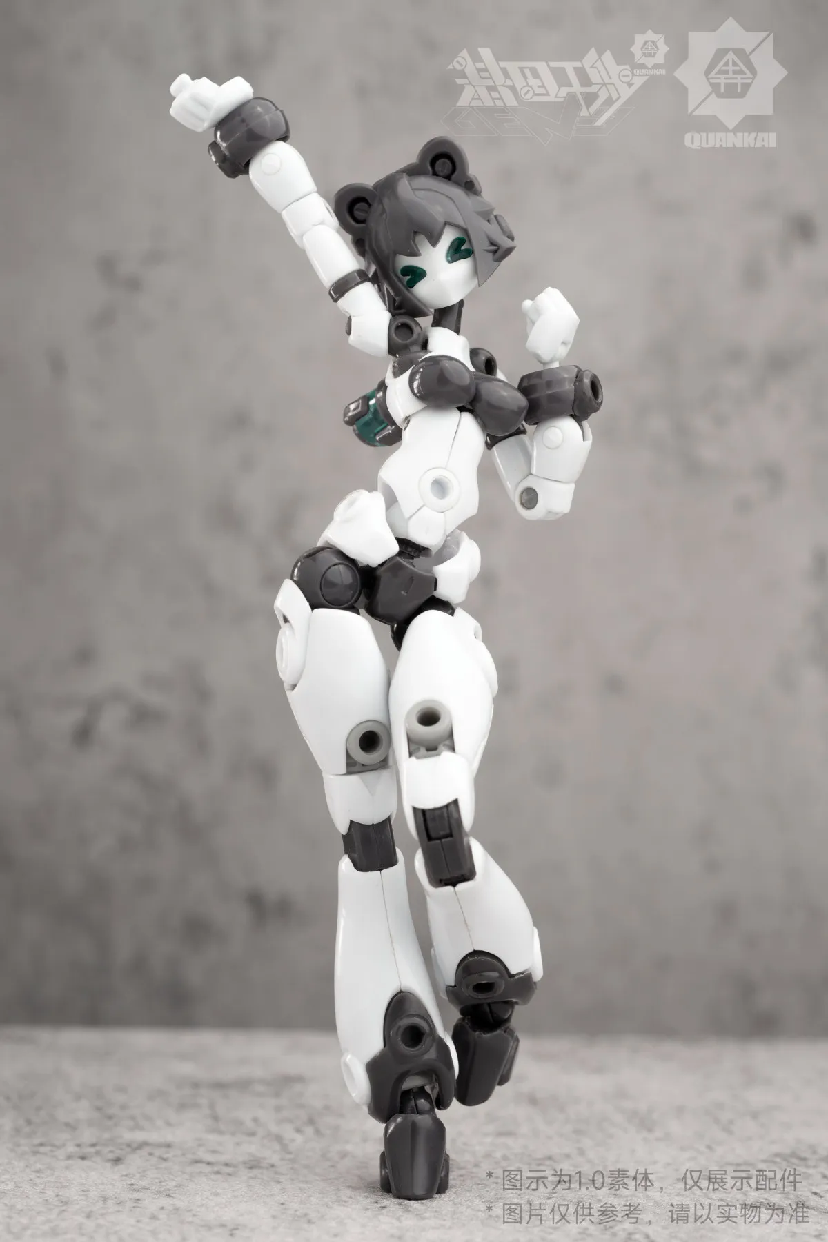 【In Stock】Quankai Studio Mobile Suit Girl Qk-St-002 Gene Interferon Figure Assembly Model Kit Collection Decoration Toys Gift
【In Stock】Quankai Studio Mobile Suit Girl Qk-St-002 Gene Interferon Figure Assembly Model Kit Collection Decoration Toys Gift