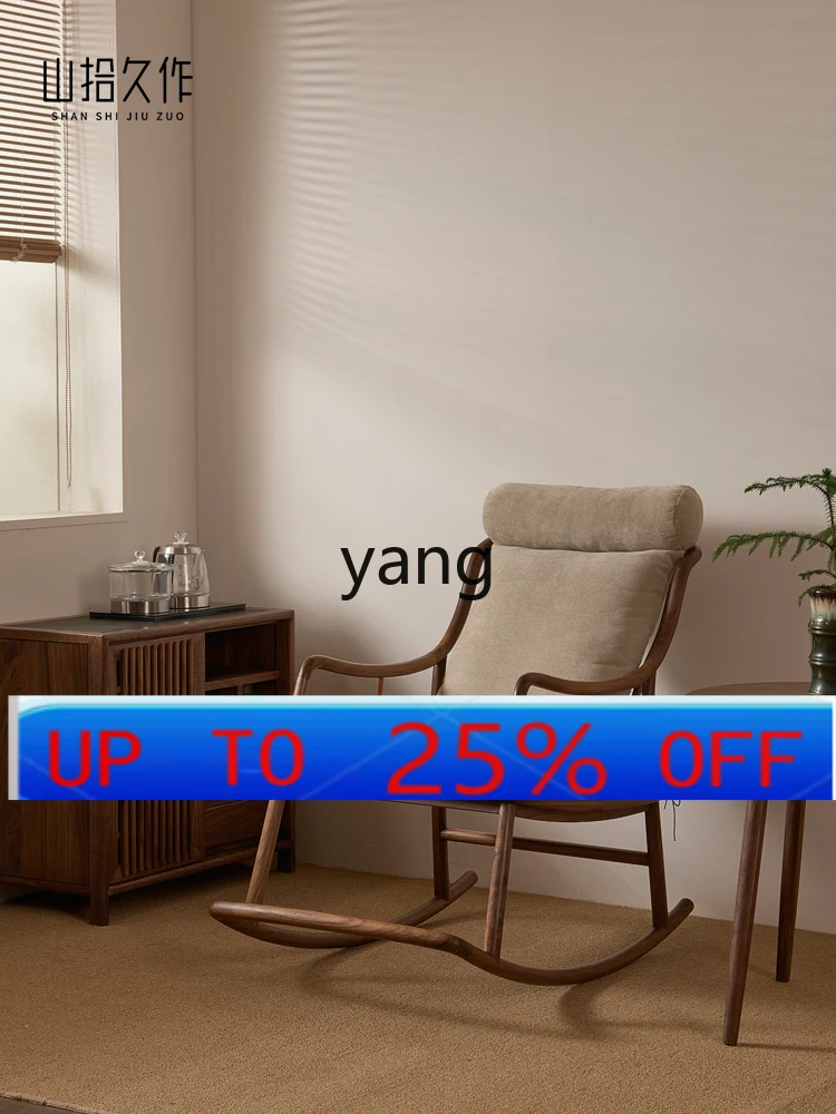 LMM new Chinese black walnut rocking chair casual rocking chair living room antique recliner
LMM new Chinese black walnut rocking chair casual rocking chair living room antique recliner