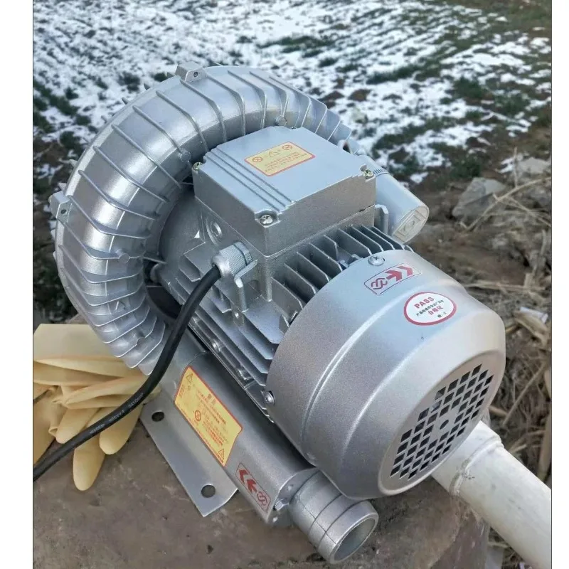Vortex Blower 220V 120W-3000W Industrial High-pressure Air Pump Centrifugal Vacuum Pump Vortex Suction Fan Fish Pond Aerator
Vortex Blower 220V 120W-3000W Industrial High-pressure Air Pump Centrifugal Vacuum Pump Vortex Suction Fan Fish Pond Aerator