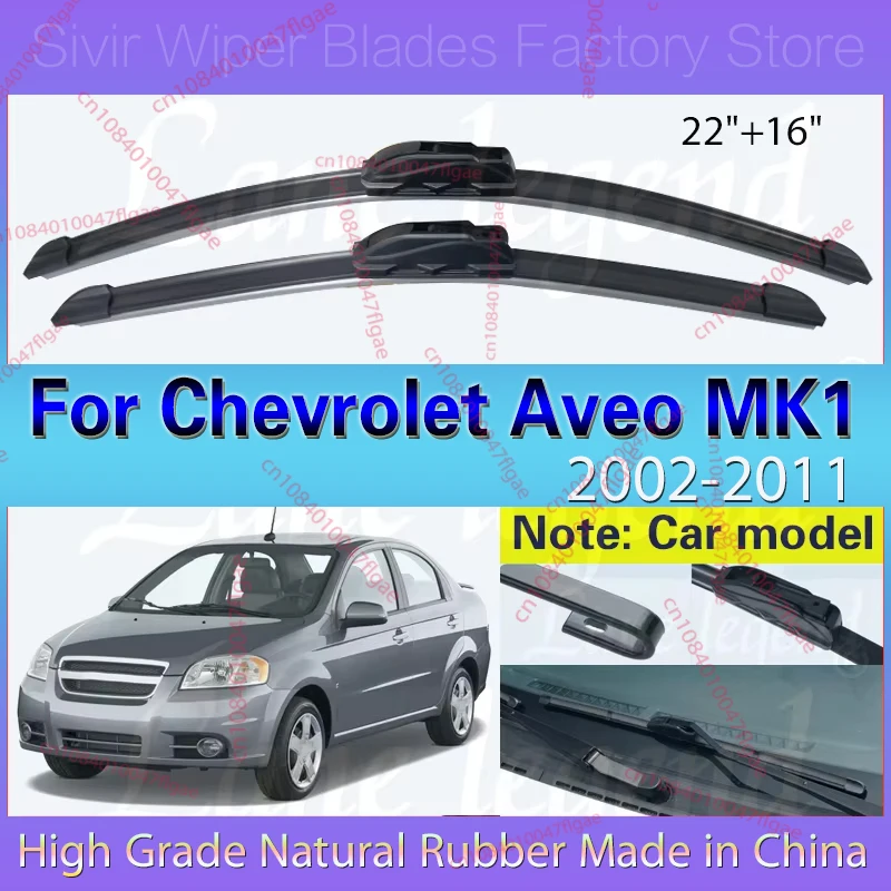 For Chevrolet Aveo MK1 T200 T250 2002-2011 Car Accessories Front Windscreen Wiper Blade Brushes Wipers U Type J Hooks 22"+16"
For Chevrolet Aveo MK1 T200 T250 2002-2011 Car Accessories Front Windscreen Wiper Blade Brushes Wipers U Type J Hooks 22"+16"