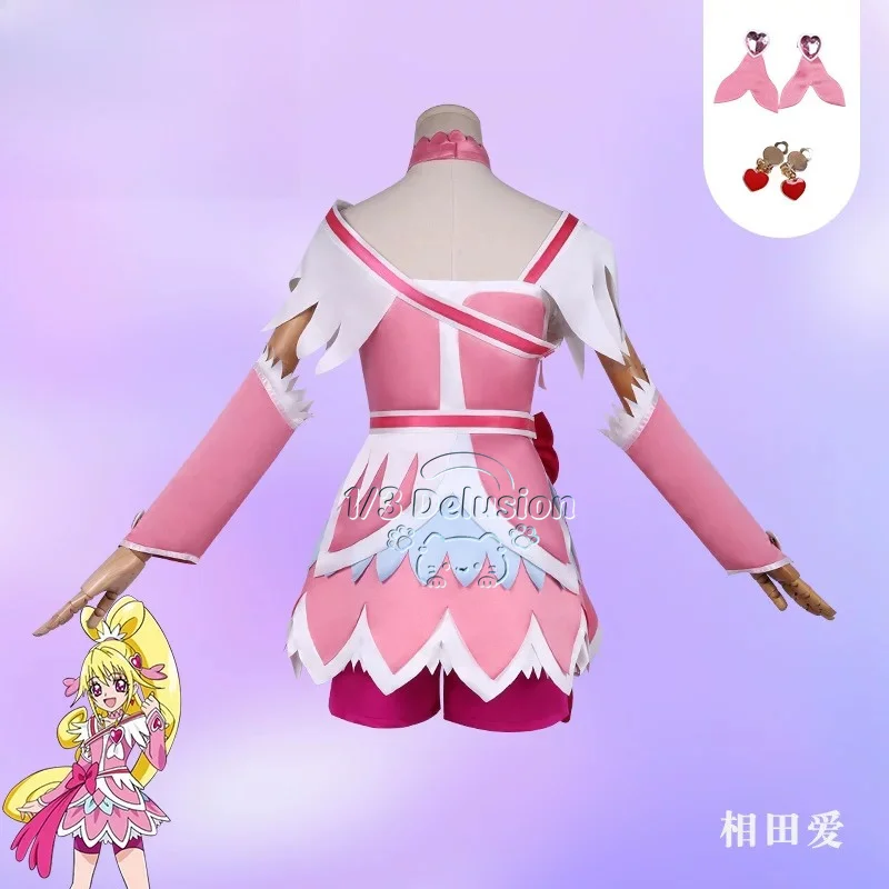 DokiDoki PreCure Aida Mana Cure Heart Cosplay Costume Anime Full Set Women Outfit Halloween Carnival Party Suit 1/3 Delusion
DokiDoki PreCure Aida Mana Cure Heart Cosplay Costume Anime Full Set Women Outfit Halloween Carnival Party Suit 1/3 Delusion