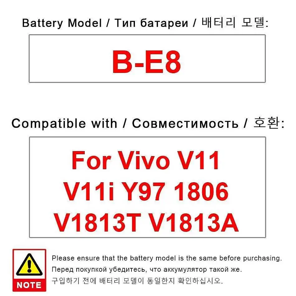 3315 мАч высокой емкости для Vivo V11 V11i Y97 1806 V1813T V1813A аккумулятор мобильного телефона B-E8
3315 мАч высокой емкости для Vivo V11 V11i Y97 1806 V1813T V1813A аккумулятор мобильного телефона B-E8