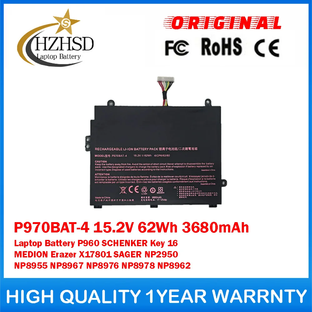 P970BAT-4 15.2V 62Wh 3680mAh Genuine Original Laptop Battery For CLEVO P960 SCHENKER Key 16 MEDION Erazer X17801 SAGER NP2950
P970BAT-4 15.2V 62Wh 3680mAh Genuine Original Laptop Battery For CLEVO P960 SCHENKER Key 16 MEDION Erazer X17801 SAGER NP2950