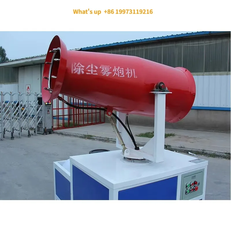 2026 Manufacture Supply Agriculture Water Mist Cannon/Water Fog Sprayer
2026 Manufacture Supply Agriculture Water Mist Cannon/Water Fog Sprayer