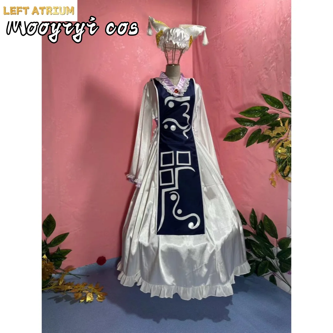 Mooyiyi cos Yakumo Ran Cosplay costume Halloween Christmas Role Playing Party Comic Women Dress Touhou customized Project
Mooyiyi cos Yakumo Ran Cosplay costume Halloween Christmas Role Playing Party Comic Women Dress Touhou customized Project