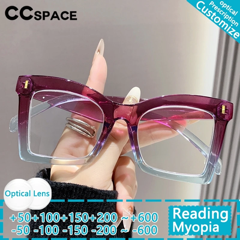 Fashion large optical lenses Anti Blue Light Spectacle Frame Prescription Glasses Scratch resistant optical prescription lens
Fashion large optical lenses Anti Blue Light Spectacle Frame Prescription Glasses Scratch resistant optical prescription lens