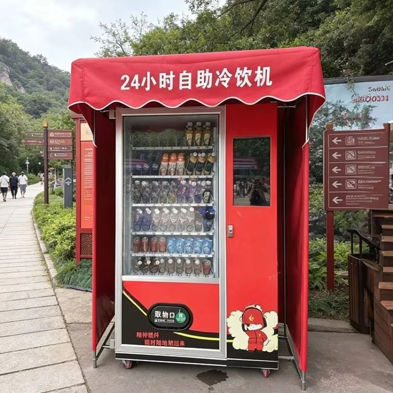 OEM/ODM Self Service Drink and Snack Vending Machine Combo Vending Machine for Drinks and Snacks for Bussiness
OEM/ODM Self Service Drink and Snack Vending Machine Combo Vending Machine for Drinks and Snacks for Bussiness