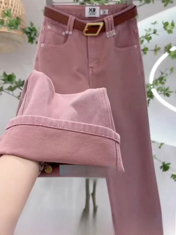 High Waist Straight Leg Jeans Women's Floor Length Dir Pink Nine Point Wide Leg Pants Casual Pure Color Jeans Stand Fit
High Waist Straight Leg Jeans Women's Floor Length Dir Pink Nine Point Wide Leg Pants Casual Pure Color Jeans Stand Fit