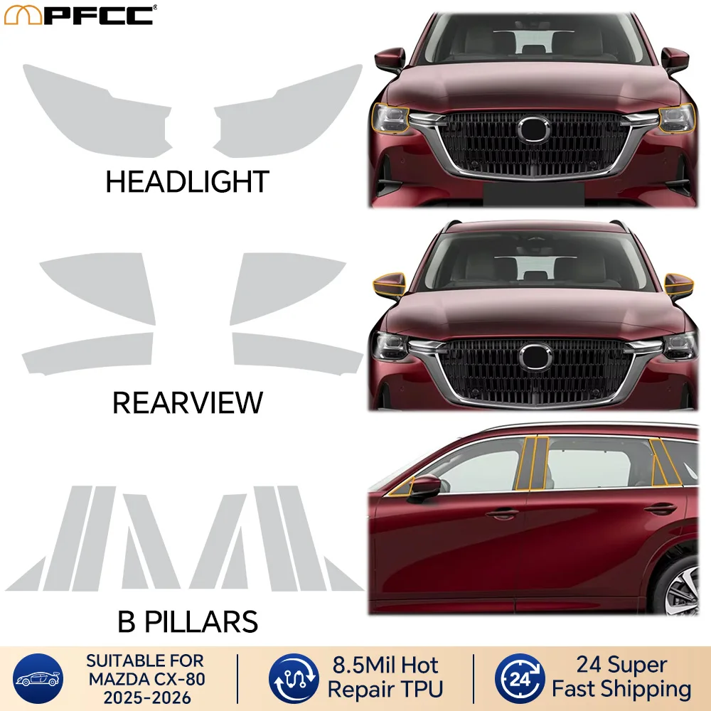 For Mazda CX-80 2025-UP Precut Paint Protection Film Front Headlight Rear Clear TPU PPF Anti-Scratch Glossy Car Accessories
For Mazda CX-80 2025-UP Precut Paint Protection Film Front Headlight Rear Clear TPU PPF Anti-Scratch Glossy Car Accessories