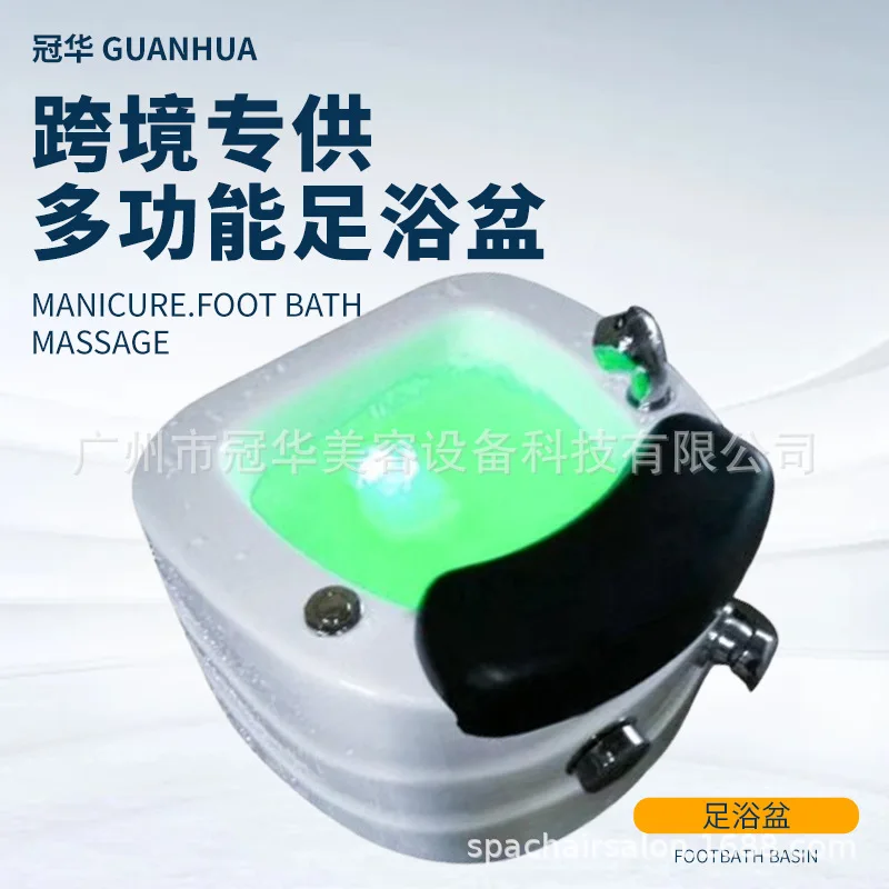 Cross-border beauty, manicure, health care, semi-circular foot bath, massage, colorful lights, disinfection, foot bath, foot bat
Cross-border beauty, manicure, health care, semi-circular foot bath, massage, colorful lights, disinfection, foot bath, foot bat